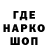 Alfa_PVP Соль haron mihelson