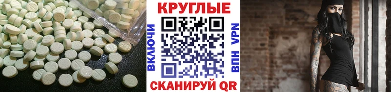 KRAKEN онион  купить закладку  Переславль-Залесский  Экстази Punisher 