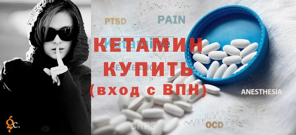 таблы Нягань