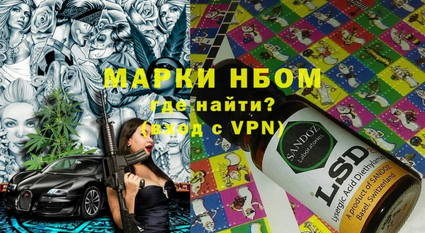 COCAINE Нязепетровск