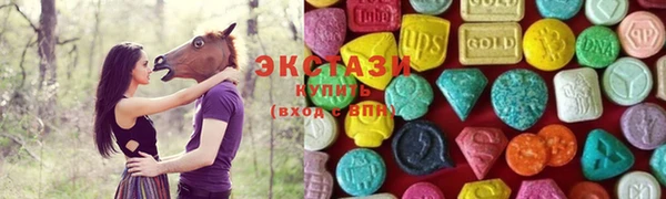 таблы Нягань