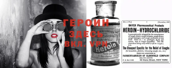 mdma Вязники