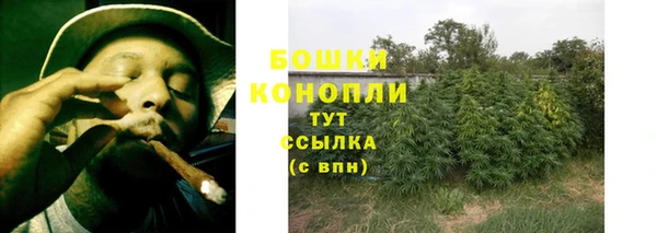 COCAINE Нязепетровск