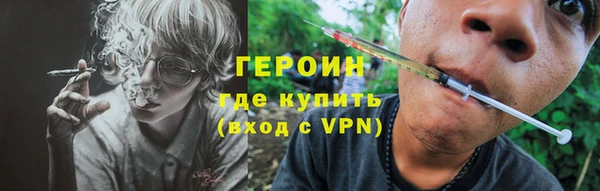 спиды Няндома