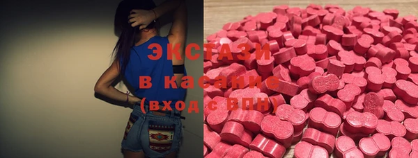 таблы Нягань