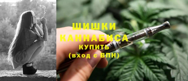 COCAINE Нязепетровск