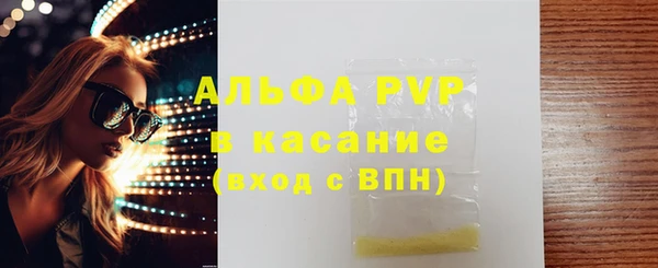 спиды Няндома