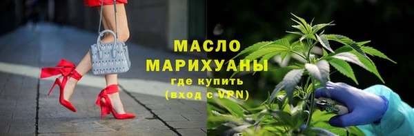 COCAINE Нязепетровск