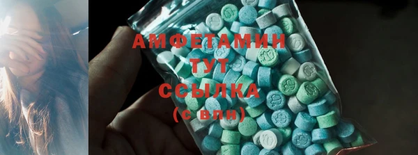 таблы Нягань