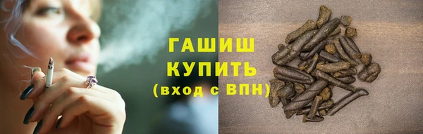 COCAINE Нязепетровск