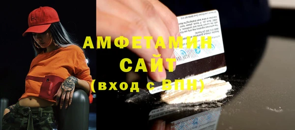 таблы Нягань