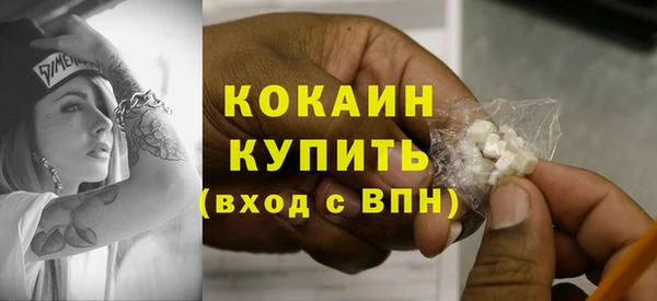 mdma Вязники