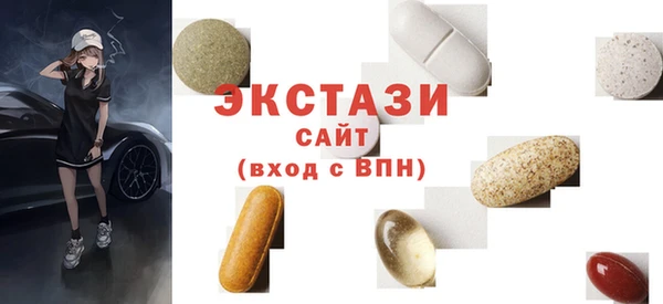 COCAINE Нязепетровск