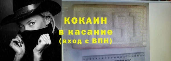 mdma Вязники