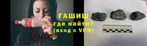 спиды Няндома