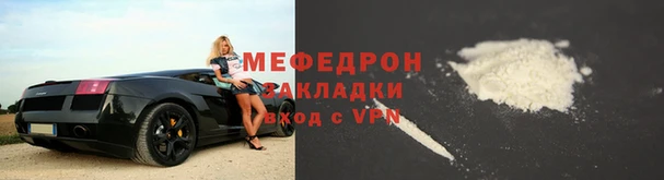 спиды Няндома