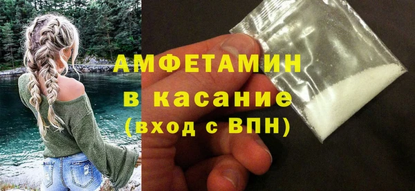 mdma Вязники