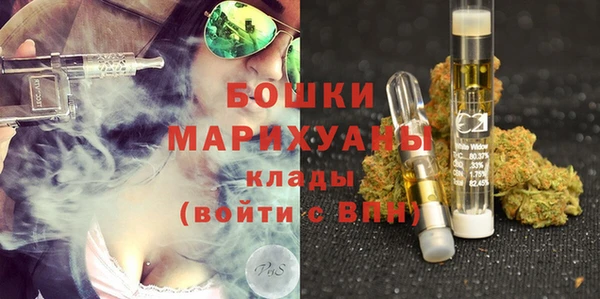 COCAINE Нязепетровск