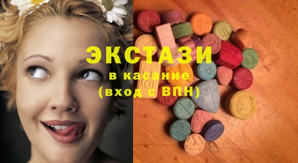 спиды Няндома