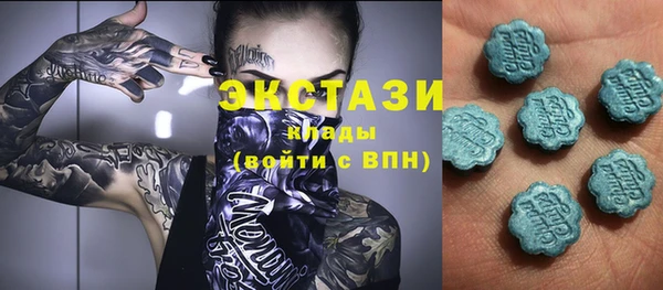 спиды Няндома