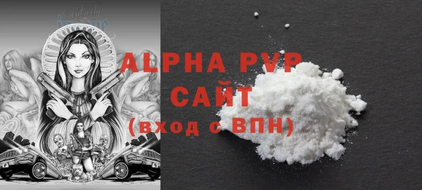 mix Грязи