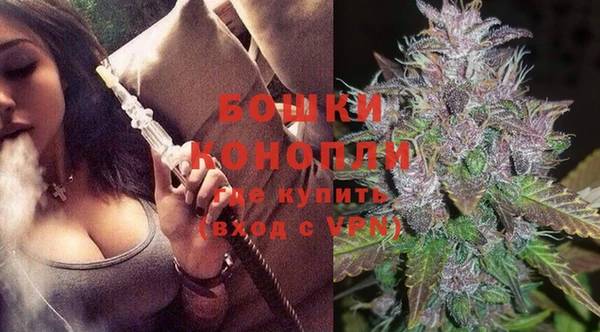 COCAINE Нязепетровск