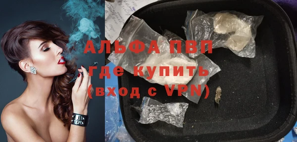 таблы Нягань