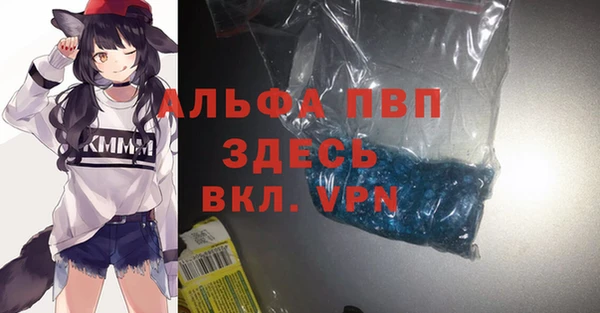 COCAINE Нязепетровск