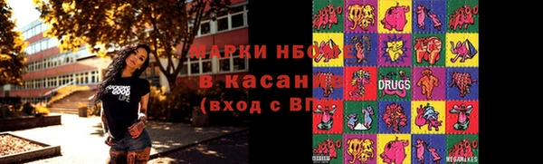 таблы Нягань
