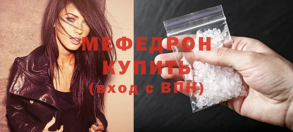 спиды Няндома