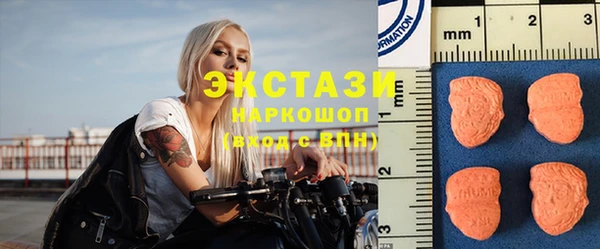 спиды Няндома