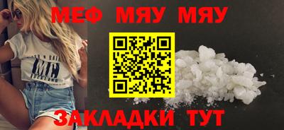 героин Гусь-Хрустальный