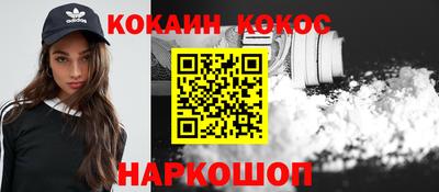 дживик Гусев