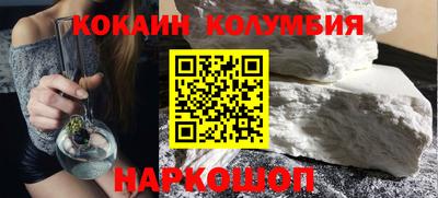 дживик Гусев
