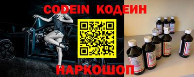 героин Гусь-Хрустальный