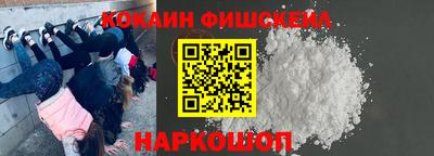 дживик Гусев