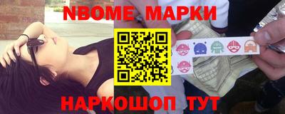 ГАЛЛЮЦИНОГЕННЫЕ ГРИБЫ Абинск