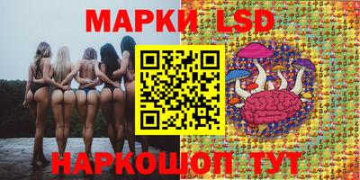 дживик Гусев