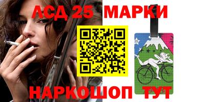 наркотики Азнакаево