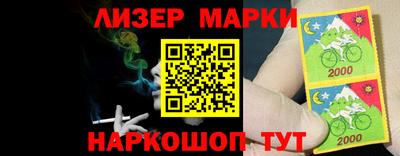 дживик Гусев