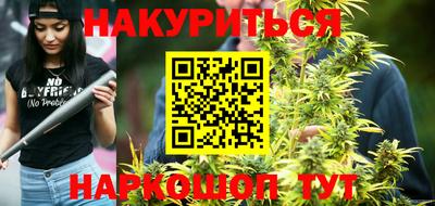 наркотики Азнакаево