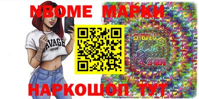 мефедрон мука Аргун