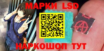 дживик Гусев