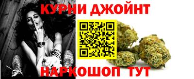 героин Гусь-Хрустальный
