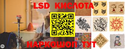 мефедрон мука Аргун