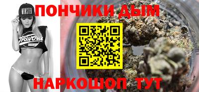 наркотики Азнакаево