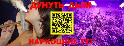 героин Гусь-Хрустальный