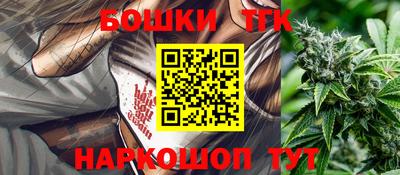 героин Гусь-Хрустальный