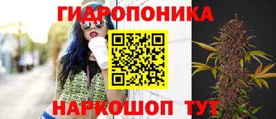 наркотики Азнакаево