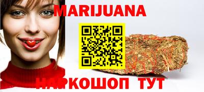 мефедрон мука Аргун